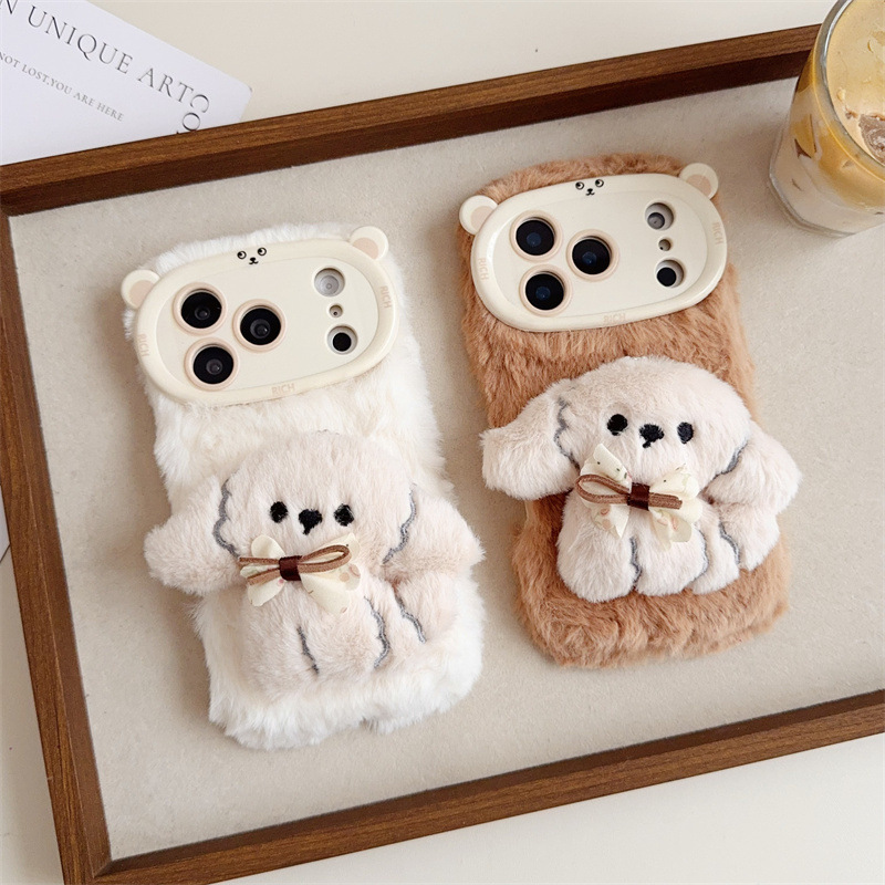 Phone Cases Iphone 15 Pro Max - 3d dos desenhos animados bowknot filhote