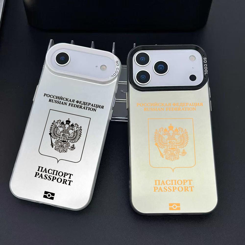 Rússia passaporte design caso  - Phone Cases Durable avaliação e preço