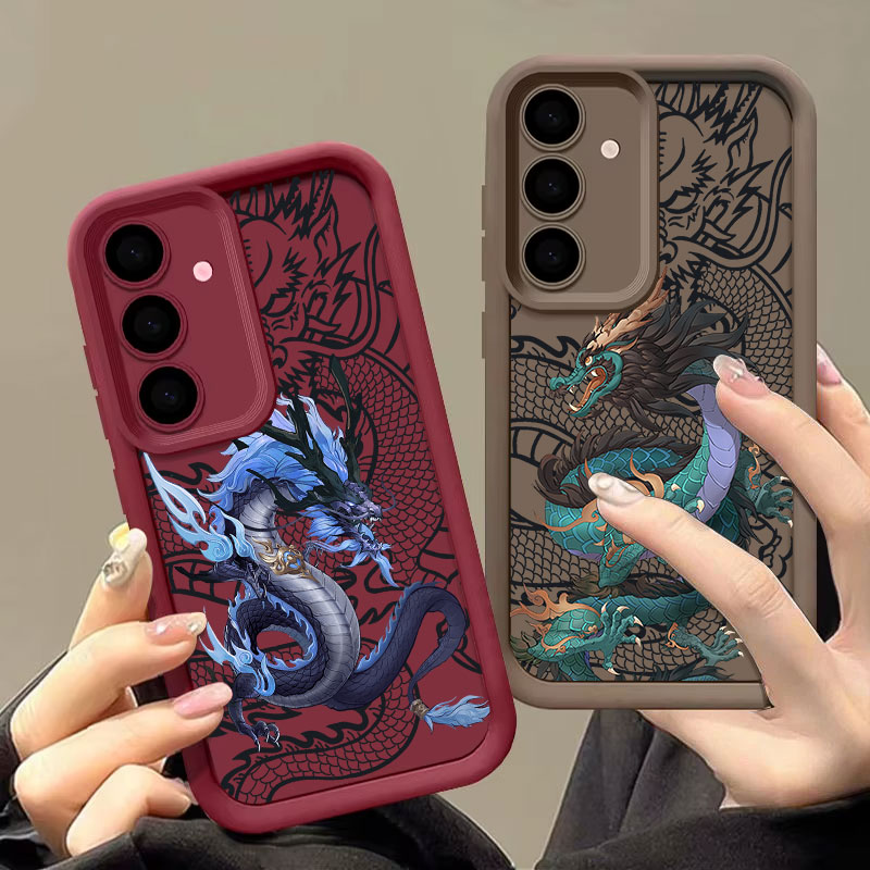 Capa Dragon Cool East God S26U - Samsung Galaxy S24 avaliação e preço
